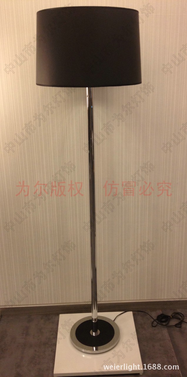 现代布艺落地灯