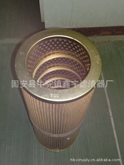 ad9af4f2a090a90b5111662d2c7dc1