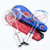 Wholesale regail mini cartoon badminton racket badminton racket for children "-Zhejiang-Shanghai free shipping"