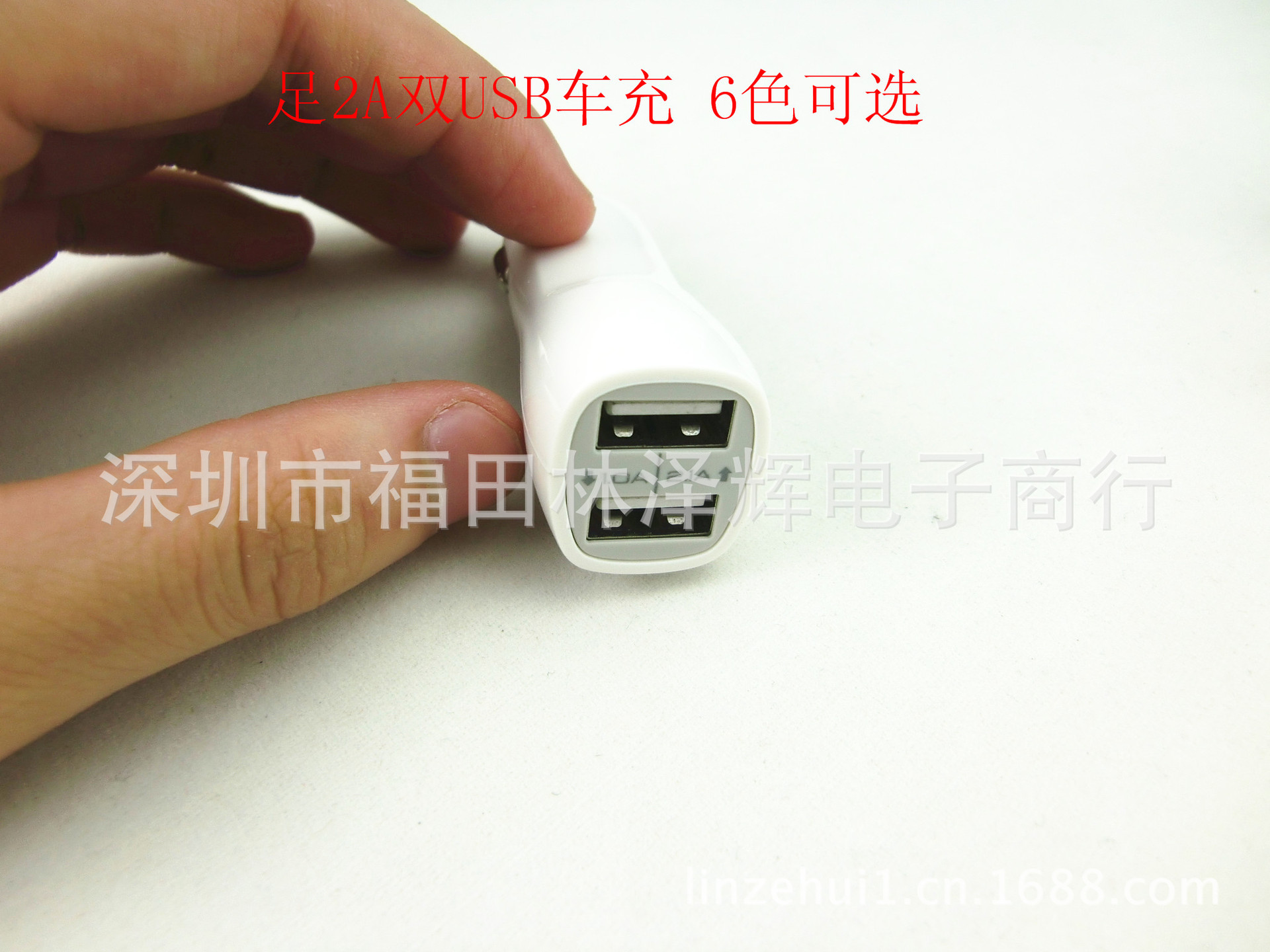 CIMG1782