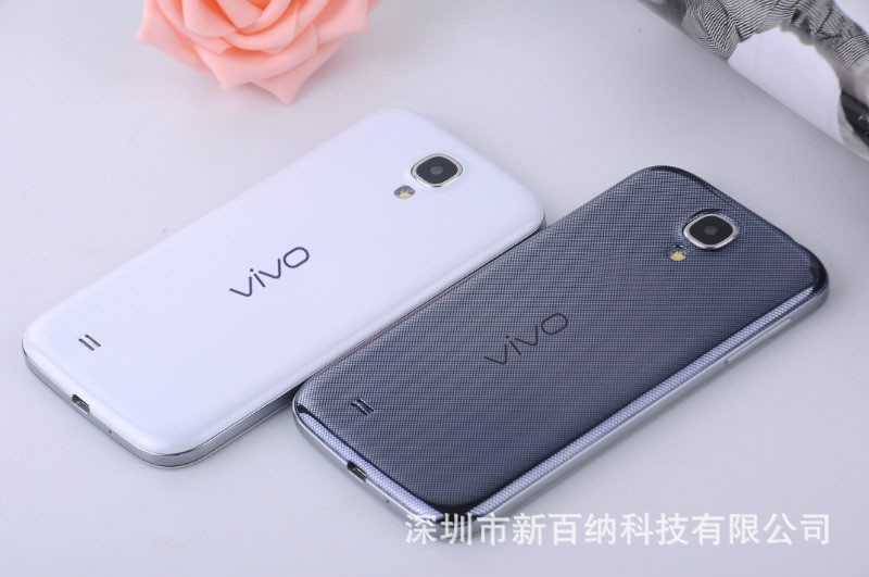 步步高 VIVO 智能手机 (22)