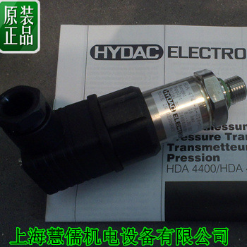 HYDAC 壓力開關4745-016-Y00