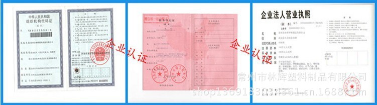 846814977_1953111772