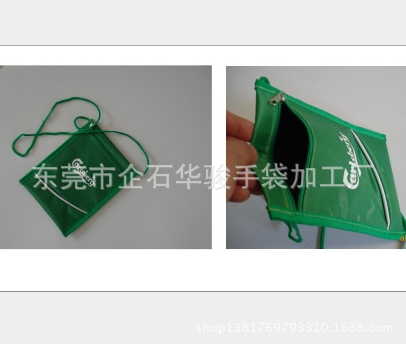 1204071009cb0075158cb82230
