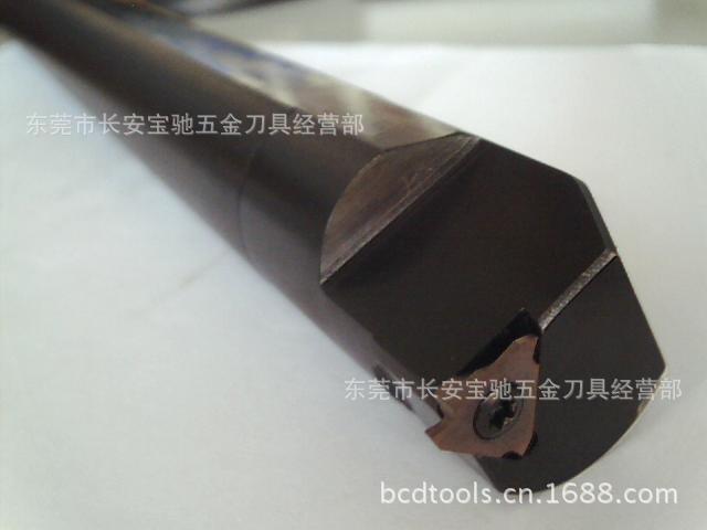 现货供应德国迈步士端面切槽刀杆 KITGL-3532T-16