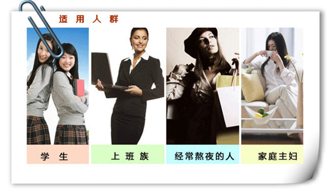 絲瓜配方細節1