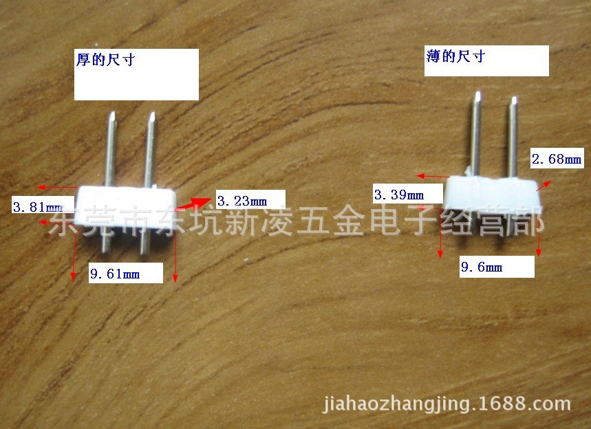 G41.0带胶尺寸图