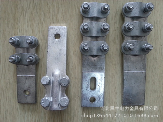 专业生产销售电力金具 螺栓型铜铝过渡设备线夹 钎焊设备线夹