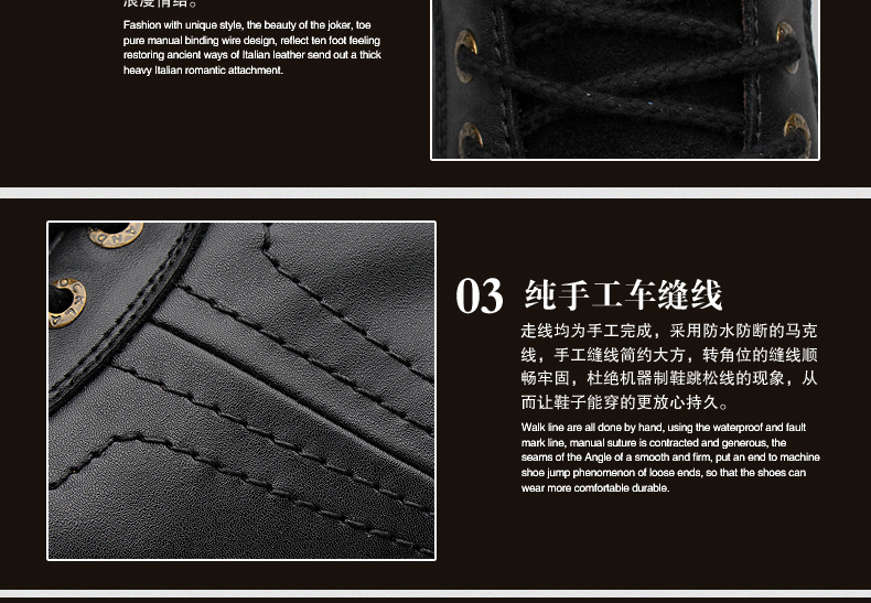 2014-公版_8