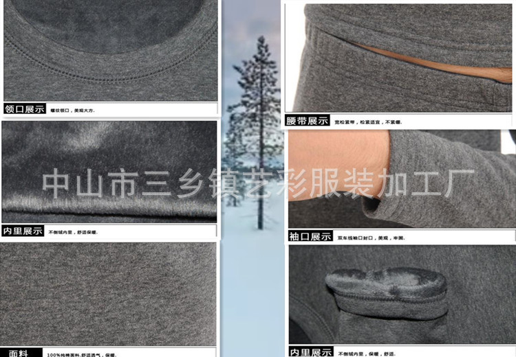 OBM4細節_副本