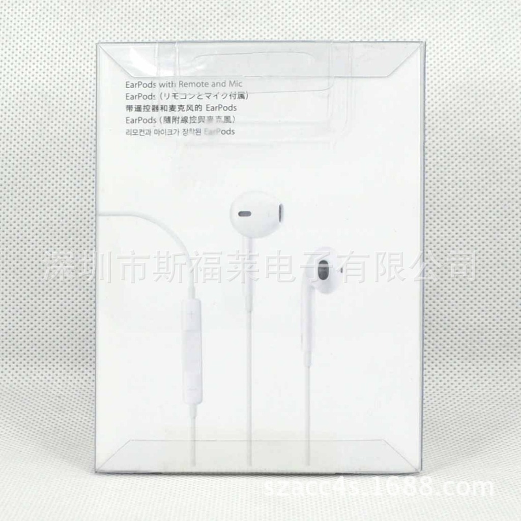 Y-IPHEARPHONE002