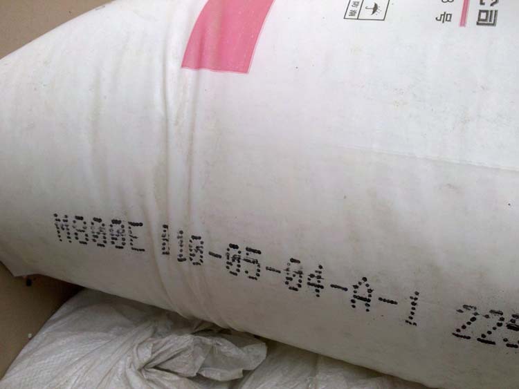 782407058_1333774717