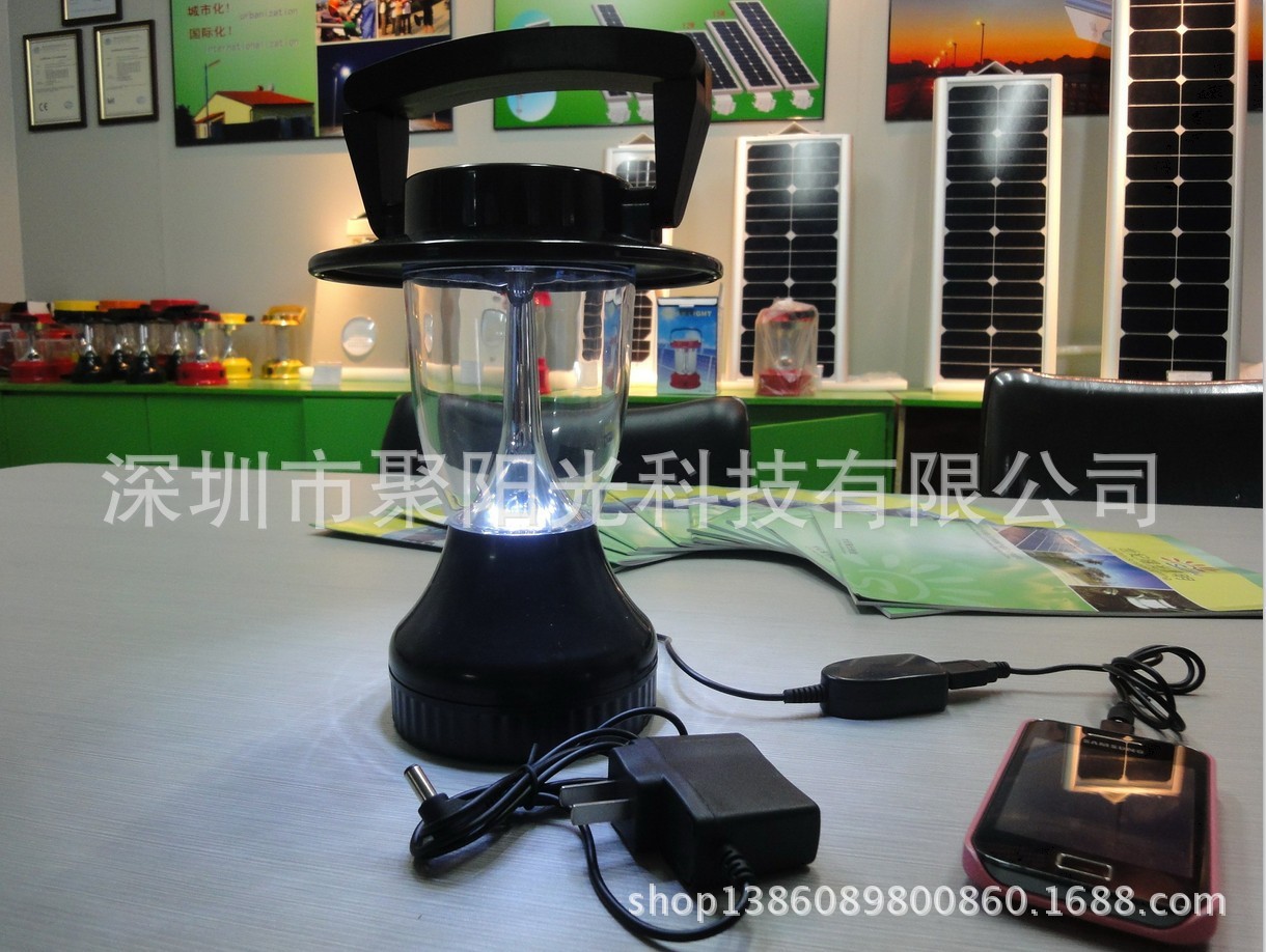 solar lantern SH-N02