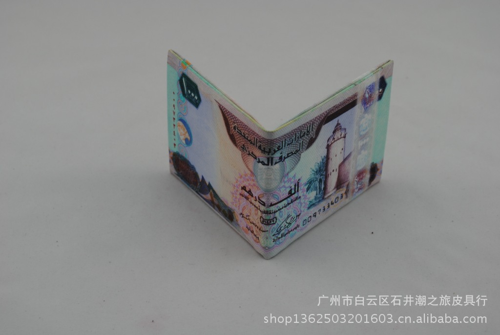 復件 照片 338