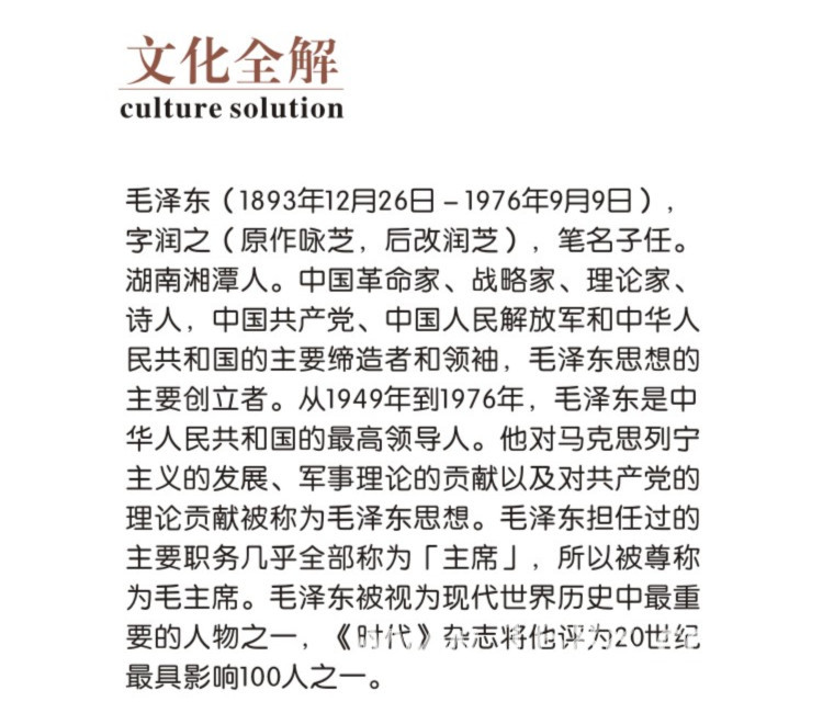 68詳情2