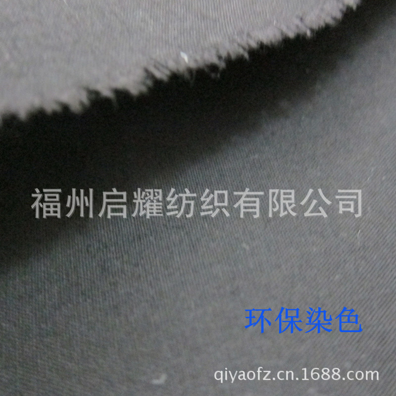 35-黑110x76 (3)_副本