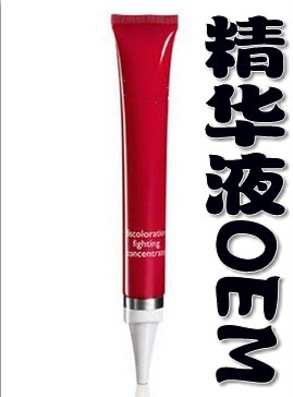 精华液加工OEM|专业ODM贴牌服务 国际化妆品加工基地