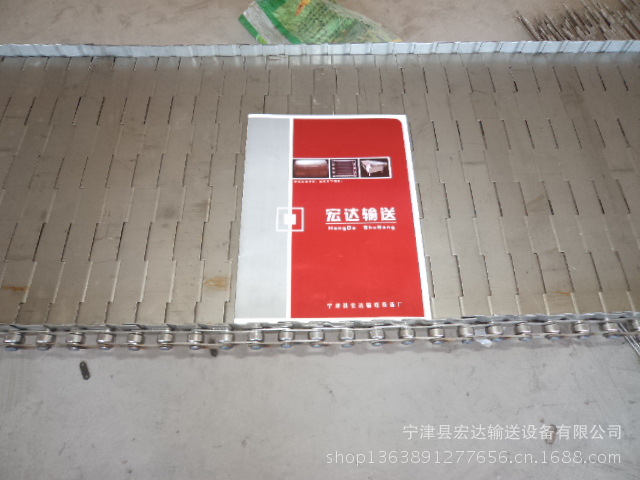 31.75节距 挡板链板