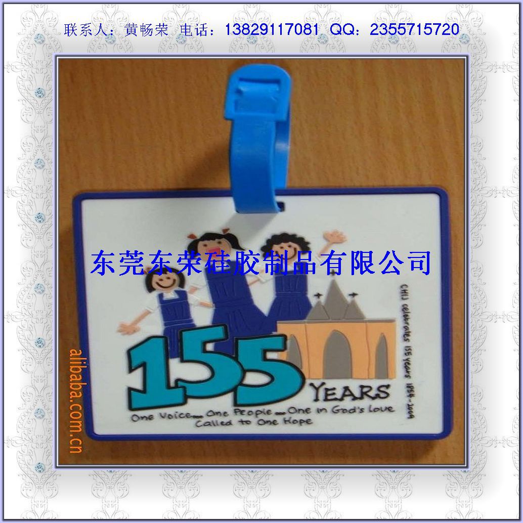 Luggage tags (17)