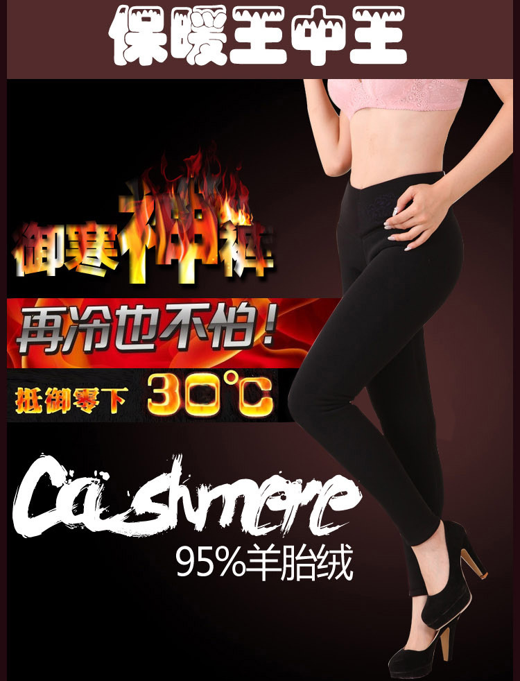 819详情-09