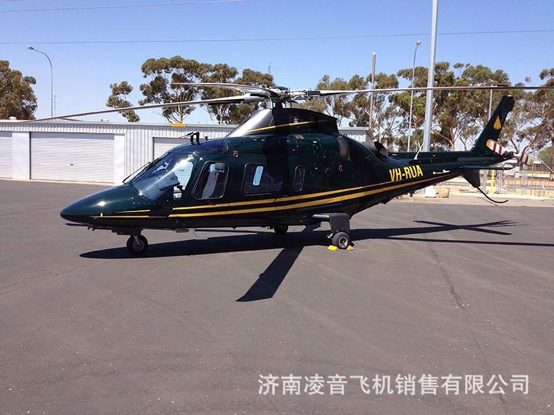 常德直升机4s店 01款阿维阿古斯塔a109e直升机 常德私人直升机