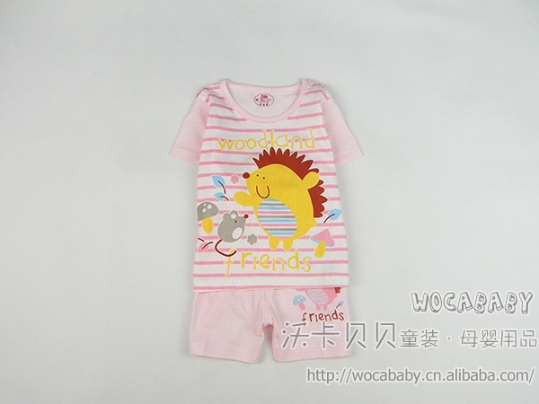DSCN0080