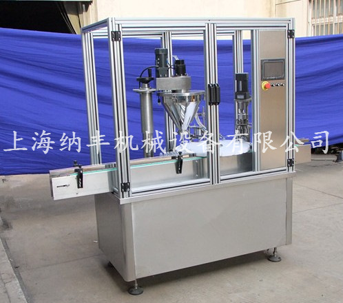 QQ截图20120717113859