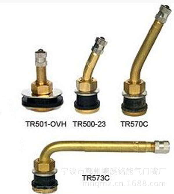 供应优质气门嘴工� 自行车汽车摩托车气门配件加工1