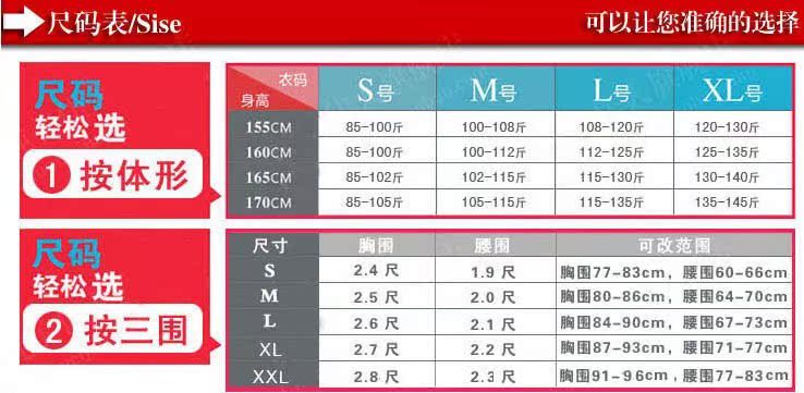 QQ圖片20130916193319