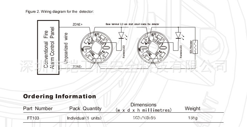 QQ图片20130910112439