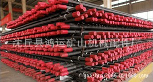 QQ截图20130829102742