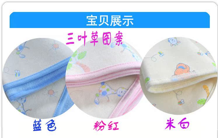 卡點