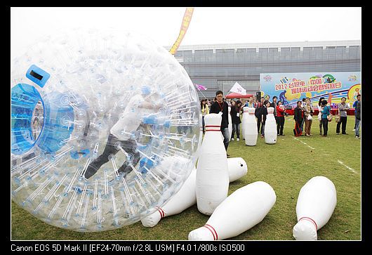 充气人体保龄球D=2.5米保龄球高1.5m