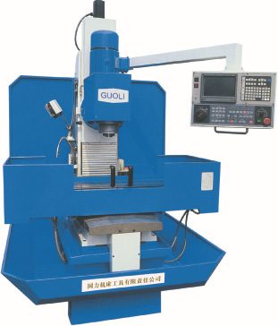 企业集采 多功能数控铣床 XK7136数控铣床 国力品牌 质量保证