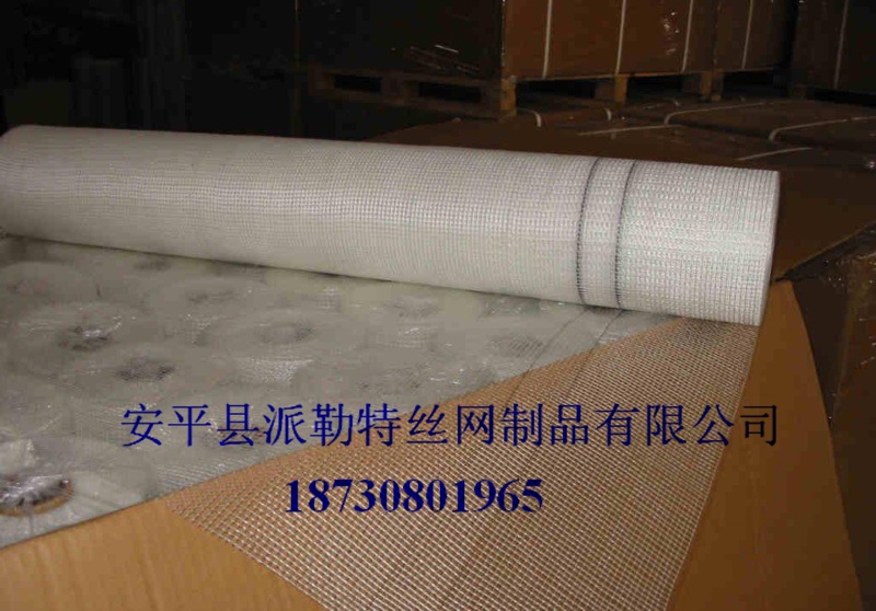 玻璃纤维网格布-10