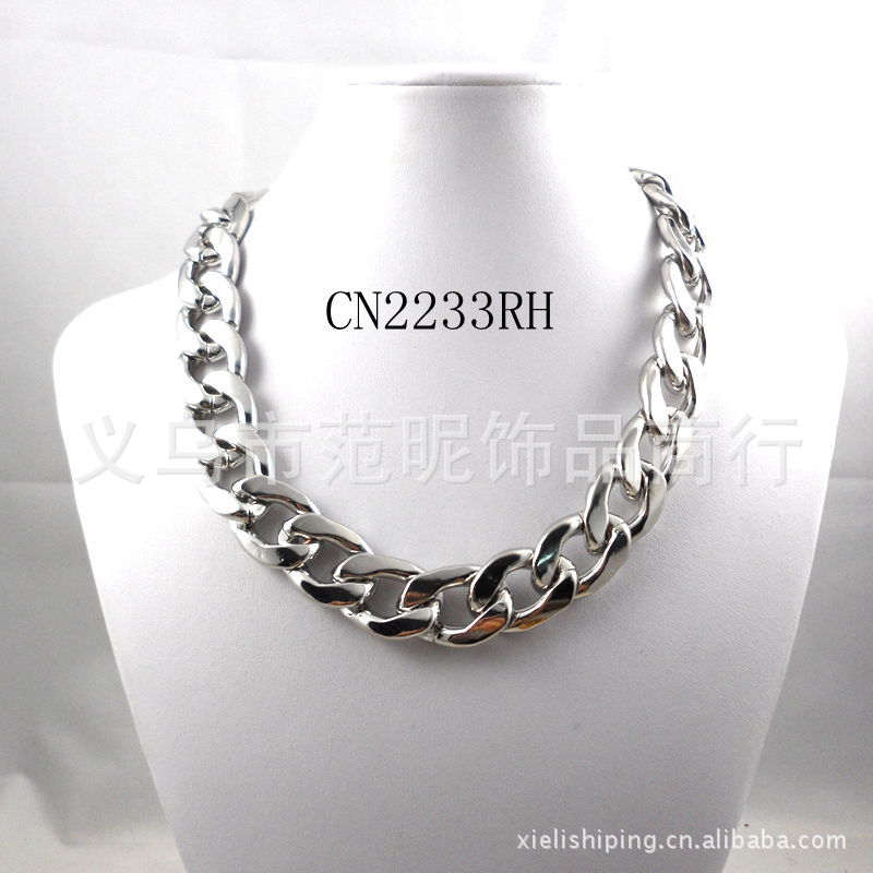 CN2233RH