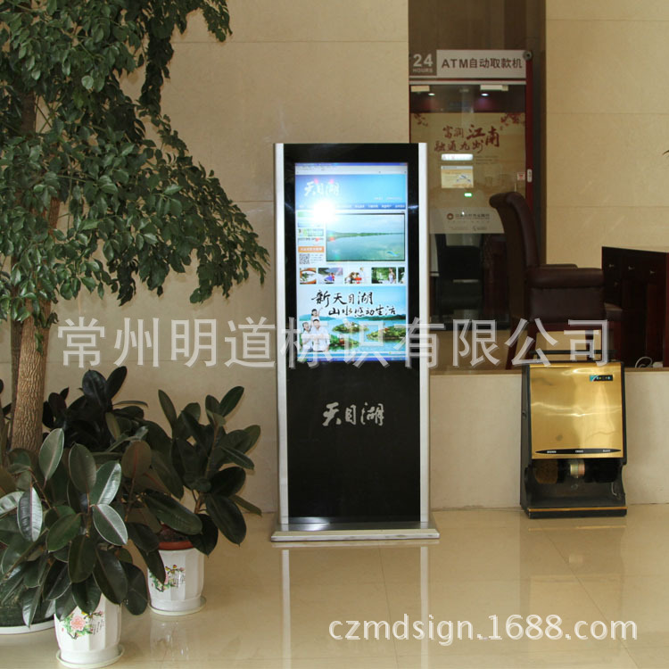 室内超薄广告灯箱