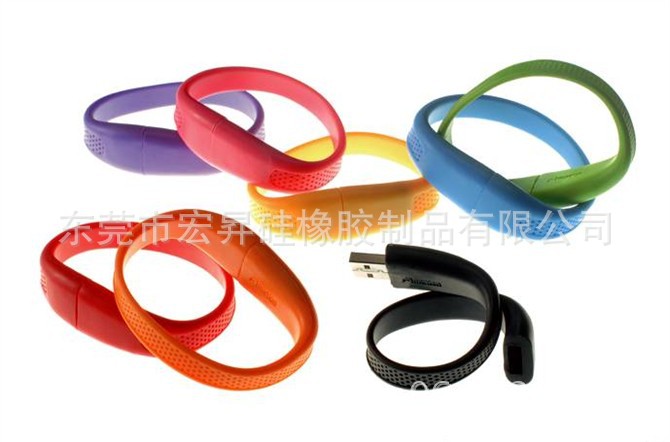 silicone u 2