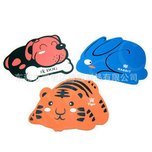 903928319_1483506978.310x310