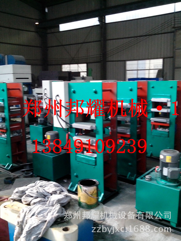 IMG_20131111_104724_副本