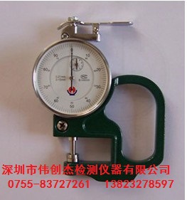 国产指针百分位测厚规0-10x30x0.01