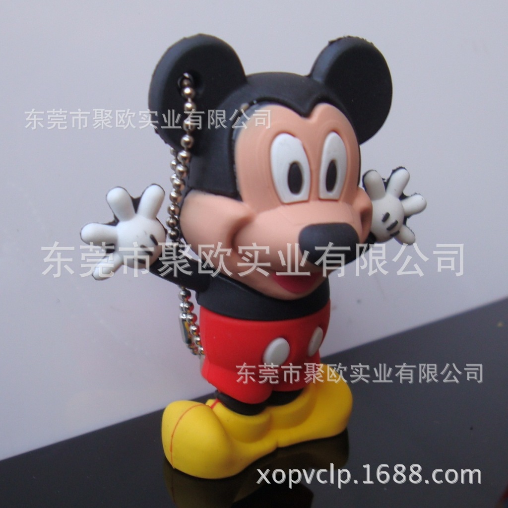 1004969189_537245606