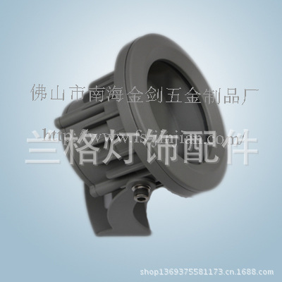 直径127功率12W投光灯外壳1