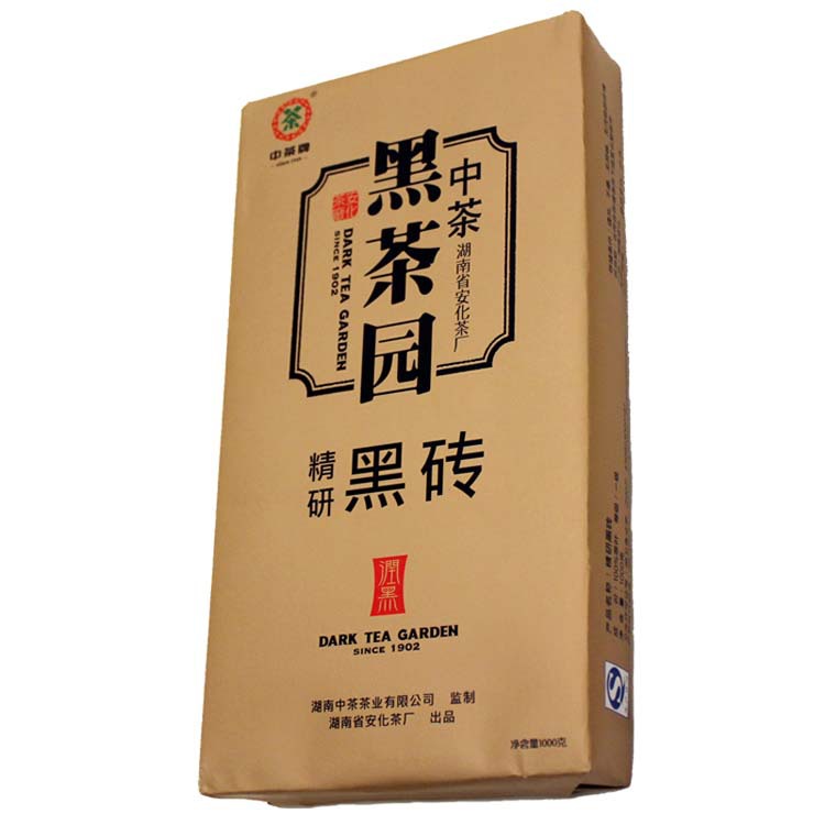 食品,饮料 茶叶 黑茶 正品 精研黑砖1kg 中茶黑茶园 湖南安化 图集