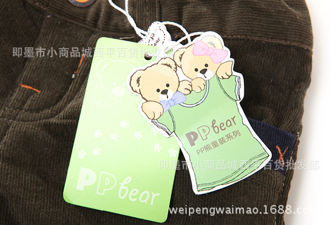 {418C988C-5646-4F1B-A012-EAD34
