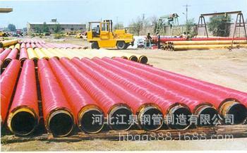 u=2774482483,2504921922&fm=23&