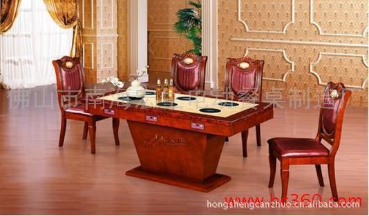 QQ图片20130724084452