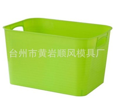 QQ截图20131207103029