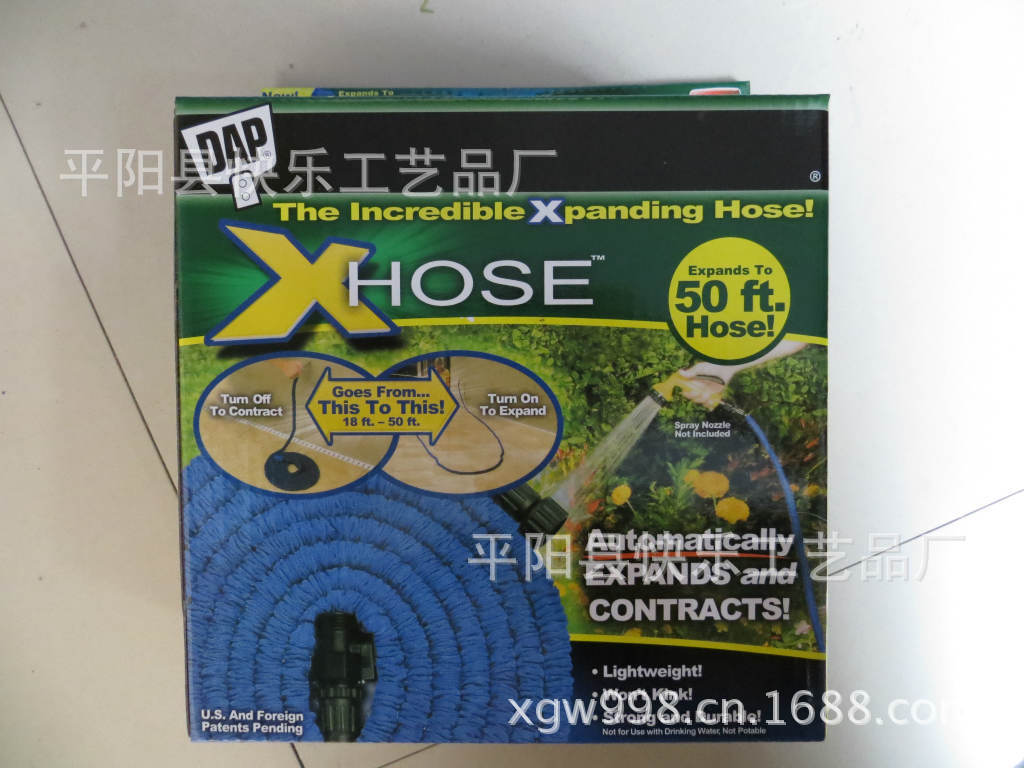 hose3