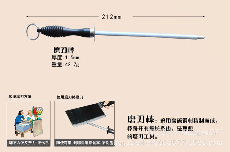 未标题2333-1副本